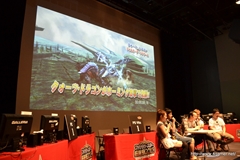 画像ギャラリー No.081のサムネイル画像 / 新フォトンアーツや新テクニックなどの新情報が公開された「ファンタシースター感謝祭2013」福岡会場の模様をレポート。アークスグランプリでは当日結成チームも代表に選出