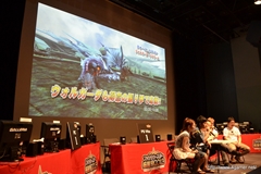 画像ギャラリー No.082のサムネイル画像 / 新フォトンアーツや新テクニックなどの新情報が公開された「ファンタシースター感謝祭2013」福岡会場の模様をレポート。アークスグランプリでは当日結成チームも代表に選出