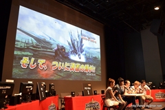 画像ギャラリー No.088のサムネイル画像 / 新フォトンアーツや新テクニックなどの新情報が公開された「ファンタシースター感謝祭2013」福岡会場の模様をレポート。アークスグランプリでは当日結成チームも代表に選出