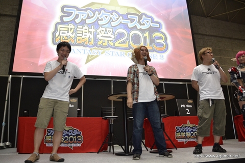 画像ギャラリー No.023のサムネイル画像 / 「PSO2 es」との連動要素や「フォトンチェア」などEPISODE2の新要素が公開された「ファンタシースター感謝祭2013」大阪会場の模様をレポート