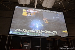 画像ギャラリー No.045のサムネイル画像 / 「PSO2 es」との連動要素や「フォトンチェア」などEPISODE2の新要素が公開された「ファンタシースター感謝祭2013」大阪会場の模様をレポート
