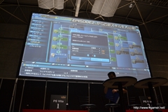 画像ギャラリー No.046のサムネイル画像 / 「PSO2 es」との連動要素や「フォトンチェア」などEPISODE2の新要素が公開された「ファンタシースター感謝祭2013」大阪会場の模様をレポート