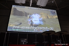 画像ギャラリー No.047のサムネイル画像 / 「PSO2 es」との連動要素や「フォトンチェア」などEPISODE2の新要素が公開された「ファンタシースター感謝祭2013」大阪会場の模様をレポート
