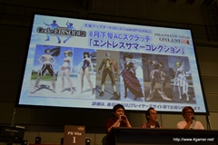 画像ギャラリー No.064のサムネイル画像 / エミリアとルミアの水着衣装,デューマンとキャストの「PSPo2i」衣装/パーツなど注目の新情報も飛び出した,「ファンタシースター感謝祭2013」札幌会場のレポートを掲載
