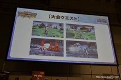 画像ギャラリー No.073のサムネイル画像 / エミリアとルミアの水着衣装,デューマンとキャストの「PSPo2i」衣装/パーツなど注目の新情報も飛び出した,「ファンタシースター感謝祭2013」札幌会場のレポートを掲載