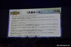 画像ギャラリー No.016のサムネイル画像 / “T隊長”も駆けつけた「ファンタシースター感謝祭2013／アークスグランプリ決勝」をレポート。アークス最速No.1に輝いたのは「Oblivion」チームと「ラヴフェニックス」チーム