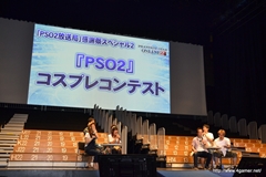画像ギャラリー No.017のサムネイル画像 / “T隊長”も駆けつけた「ファンタシースター感謝祭2013／アークスグランプリ決勝」をレポート。アークス最速No.1に輝いたのは「Oblivion」チームと「ラヴフェニックス」チーム