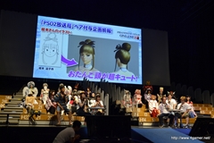 画像ギャラリー No.023のサムネイル画像 / “T隊長”も駆けつけた「ファンタシースター感謝祭2013／アークスグランプリ決勝」をレポート。アークス最速No.1に輝いたのは「Oblivion」チームと「ラヴフェニックス」チーム