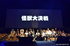 画像ギャラリー No.037のサムネイル画像 / “T隊長”も駆けつけた「ファンタシースター感謝祭2013／アークスグランプリ決勝」をレポート。アークス最速No.1に輝いたのは「Oblivion」チームと「ラヴフェニックス」チーム