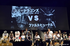 画像ギャラリー No.038のサムネイル画像 / “T隊長”も駆けつけた「ファンタシースター感謝祭2013／アークスグランプリ決勝」をレポート。アークス最速No.1に輝いたのは「Oblivion」チームと「ラヴフェニックス」チーム