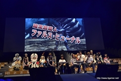 画像ギャラリー No.039のサムネイル画像 / “T隊長”も駆けつけた「ファンタシースター感謝祭2013／アークスグランプリ決勝」をレポート。アークス最速No.1に輝いたのは「Oblivion」チームと「ラヴフェニックス」チーム