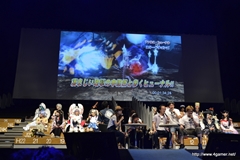 画像ギャラリー No.044のサムネイル画像 / “T隊長”も駆けつけた「ファンタシースター感謝祭2013／アークスグランプリ決勝」をレポート。アークス最速No.1に輝いたのは「Oblivion」チームと「ラヴフェニックス」チーム
