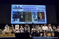 画像ギャラリー No.051のサムネイル画像 / “T隊長”も駆けつけた「ファンタシースター感謝祭2013／アークスグランプリ決勝」をレポート。アークス最速No.1に輝いたのは「Oblivion」チームと「ラヴフェニックス」チーム