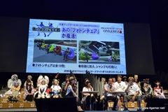 画像ギャラリー No.053のサムネイル画像 / “T隊長”も駆けつけた「ファンタシースター感謝祭2013／アークスグランプリ決勝」をレポート。アークス最速No.1に輝いたのは「Oblivion」チームと「ラヴフェニックス」チーム