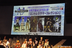 画像ギャラリー No.057のサムネイル画像 / “T隊長”も駆けつけた「ファンタシースター感謝祭2013／アークスグランプリ決勝」をレポート。アークス最速No.1に輝いたのは「Oblivion」チームと「ラヴフェニックス」チーム