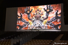 画像ギャラリー No.074のサムネイル画像 / “T隊長”も駆けつけた「ファンタシースター感謝祭2013／アークスグランプリ決勝」をレポート。アークス最速No.1に輝いたのは「Oblivion」チームと「ラヴフェニックス」チーム