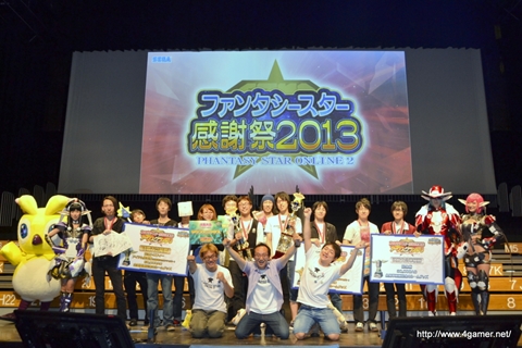 画像ギャラリー No.081のサムネイル画像 / “T隊長”も駆けつけた「ファンタシースター感謝祭2013／アークスグランプリ決勝」をレポート。アークス最速No.1に輝いたのは「Oblivion」チームと「ラヴフェニックス」チーム
