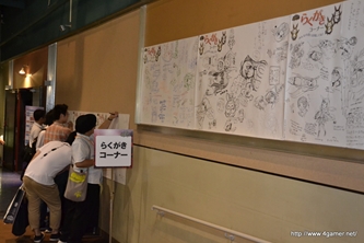 画像ギャラリー No.093のサムネイル画像 / “T隊長”も駆けつけた「ファンタシースター感謝祭2013／アークスグランプリ決勝」をレポート。アークス最速No.1に輝いたのは「Oblivion」チームと「ラヴフェニックス」チーム