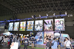 画像ギャラリー No.002のサムネイル画像 / ［TGS 2013］「ファンタシースターオンライン2」，11月実装予定の海底フィールドで，新ボスエネミー「ビオル・メデューナ」に一足先に挑戦した直撮りムービーを掲載