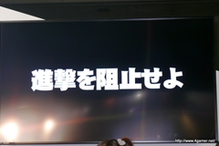 画像ギャラリー No.013のサムネイル画像 / ［TGS 2013］「ファンタシースターオンライン2」，12月のアップデートで実装される12人用超難度クエストの予告など，新情報が飛び出した「PSO2放送局」をレポート