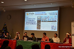 画像ギャラリー No.002のサムネイル画像 / 2014年3月20日に発売予定の「PSO2」新パッケージには，永野 護さんがデザインした武器が特典として付属。「PSO2」公式コミュニティも用意される新SNS「it-tells」が12月17日にβテストを開始