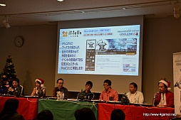 画像ギャラリー No.003のサムネイル画像 / 2014年3月20日に発売予定の「PSO2」新パッケージには，永野 護さんがデザインした武器が特典として付属。「PSO2」公式コミュニティも用意される新SNS「it-tells」が12月17日にβテストを開始