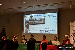 画像ギャラリー No.006のサムネイル画像 / 2014年3月20日に発売予定の「PSO2」新パッケージには，永野 護さんがデザインした武器が特典として付属。「PSO2」公式コミュニティも用意される新SNS「it-tells」が12月17日にβテストを開始