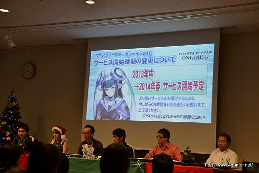 画像ギャラリー No.007のサムネイル画像 / 2014年3月20日に発売予定の「PSO2」新パッケージには，永野 護さんがデザインした武器が特典として付属。「PSO2」公式コミュニティも用意される新SNS「it-tells」が12月17日にβテストを開始