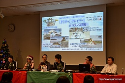 画像ギャラリー No.012のサムネイル画像 / 2014年3月20日に発売予定の「PSO2」新パッケージには，永野 護さんがデザインした武器が特典として付属。「PSO2」公式コミュニティも用意される新SNS「it-tells」が12月17日にβテストを開始
