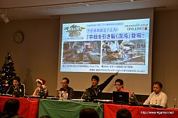 画像ギャラリー No.014のサムネイル画像 / 2014年3月20日に発売予定の「PSO2」新パッケージには，永野 護さんがデザインした武器が特典として付属。「PSO2」公式コミュニティも用意される新SNS「it-tells」が12月17日にβテストを開始
