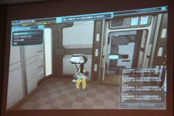 画像ギャラリー No.012のサムネイル画像 / 「ファンタシースターオンライン2」のオフラインイベント「アークスX'masパーティー」をレポート。2014年のアップデート情報が次々と公開に