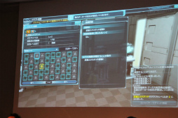 画像ギャラリー No.013のサムネイル画像 / 「ファンタシースターオンライン2」のオフラインイベント「アークスX'masパーティー」をレポート。2014年のアップデート情報が次々と公開に