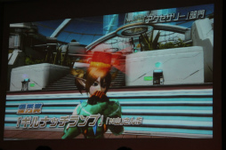 画像ギャラリー No.030のサムネイル画像 / 「ファンタシースターオンライン2」のオフラインイベント「アークスX'masパーティー」をレポート。2014年のアップデート情報が次々と公開に