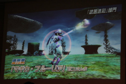 画像ギャラリー No.031のサムネイル画像 / 「ファンタシースターオンライン2」のオフラインイベント「アークスX'masパーティー」をレポート。2014年のアップデート情報が次々と公開に
