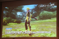 画像ギャラリー No.033のサムネイル画像 / 「ファンタシースターオンライン2」のオフラインイベント「アークスX'masパーティー」をレポート。2014年のアップデート情報が次々と公開に