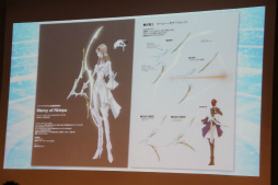 画像ギャラリー No.038のサムネイル画像 / 「ファンタシースターオンライン2」のオフラインイベント「アークスX'masパーティー」をレポート。2014年のアップデート情報が次々と公開に