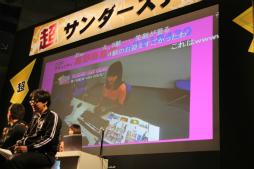 画像ギャラリー No.004のサムネイル画像 / ［超会議3］「ファンタシースターオンライン2」，2014年5月から夏にかけての新情報が発表。新ダークファルス戦も披露された公開生放送レポート