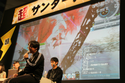 画像ギャラリー No.011のサムネイル画像 / ［超会議3］「ファンタシースターオンライン2」，2014年5月から夏にかけての新情報が発表。新ダークファルス戦も披露された公開生放送レポート