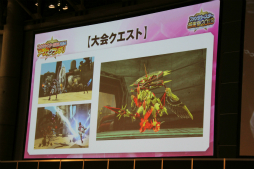 画像ギャラリー No.011のサムネイル画像 / 「PSO2」公式全国大会「アークスグランプリ」の東京大会予選をレポート。酒井智史氏と木村裕也氏,菅沼 裕氏への合同インタビューも