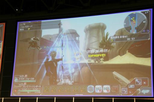 画像ギャラリー No.013のサムネイル画像 / 「PSO2」公式全国大会「アークスグランプリ」の東京大会予選をレポート。酒井智史氏と木村裕也氏,菅沼 裕氏への合同インタビューも