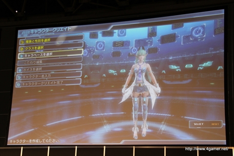 画像ギャラリー No.029のサムネイル画像 / 「バーチャロン」コラボをはじめ，「PSO2」の最新情報が多数発表された「ファンタシースター感謝祭2014」のステージをレポート。「PSO2es」や「ファンタシースター ノヴァ」の新情報も公開