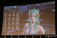 画像ギャラリー No.032のサムネイル画像 / 「バーチャロン」コラボをはじめ，「PSO2」の最新情報が多数発表された「ファンタシースター感謝祭2014」のステージをレポート。「PSO2es」や「ファンタシースター ノヴァ」の新情報も公開