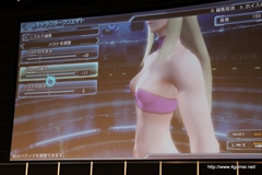 画像ギャラリー No.034のサムネイル画像 / 「バーチャロン」コラボをはじめ，「PSO2」の最新情報が多数発表された「ファンタシースター感謝祭2014」のステージをレポート。「PSO2es」や「ファンタシースター ノヴァ」の新情報も公開