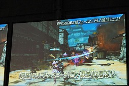 画像ギャラリー No.010のサムネイル画像 / 新惑星ハルコタンの詳細が明らかになった「ファンタシースター感謝祭2014」大阪会場ステージレポート