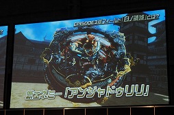 画像ギャラリー No.012のサムネイル画像 / 新惑星ハルコタンの詳細が明らかになった「ファンタシースター感謝祭2014」大阪会場ステージレポート