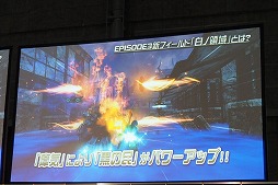 画像ギャラリー No.013のサムネイル画像 / 新惑星ハルコタンの詳細が明らかになった「ファンタシースター感謝祭2014」大阪会場ステージレポート