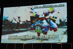 画像ギャラリー No.015のサムネイル画像 / 新惑星ハルコタンの詳細が明らかになった「ファンタシースター感謝祭2014」大阪会場ステージレポート