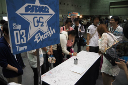 画像ギャラリー No.009のサムネイル画像 / 前回大会の優勝チームも参戦! PSO2公式全国大会「アークスグランプリ」の大阪大会予選をレポート