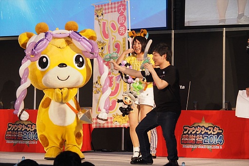 画像ギャラリー No.011のサムネイル画像 / 前回大会の優勝チームも参戦! PSO2公式全国大会「アークスグランプリ」の大阪大会予選をレポート