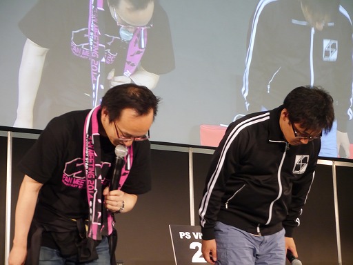 画像ギャラリー No.002のサムネイル画像 / 「ファンタシースター感謝祭2014」“アークスグランプリ”福岡大会は熱戦の連続!